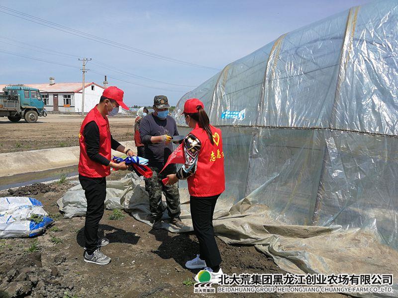 大棚基地宣传《反有组织犯罪法》_副本800.jpg