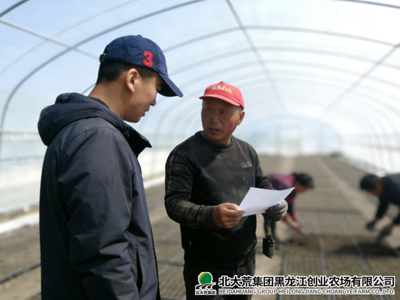 微信截图_20260408084652_副本800.png