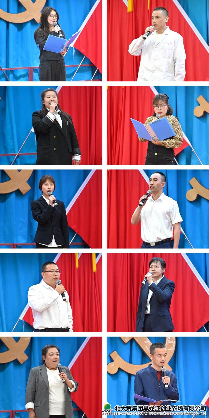 演讲比赛组图_副本.jpg