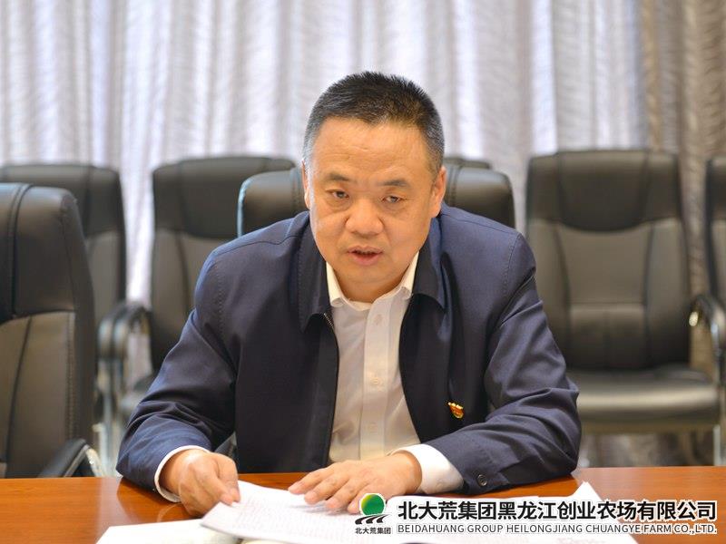 c8705e0563ab6fb1d2ebf4d04550b9b_副本.jpg