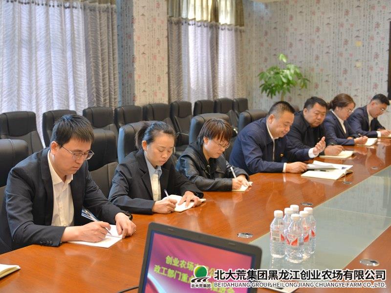 bde915e81329ee0f554db4fd80884b3_副本.jpg