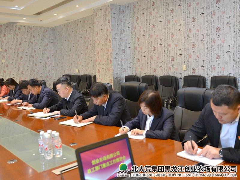 705f780ca6058679fa9003da3ec0b02_副本.jpg