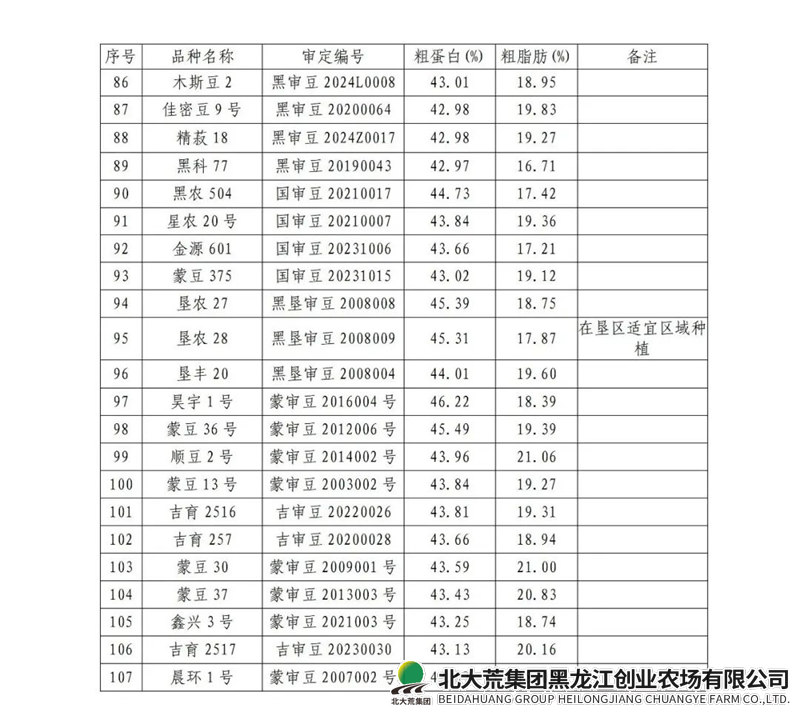 图片12_副本.png