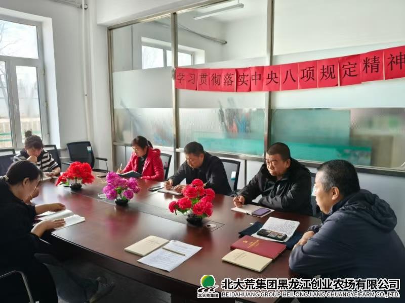 微信图片_20250514123655.jpg