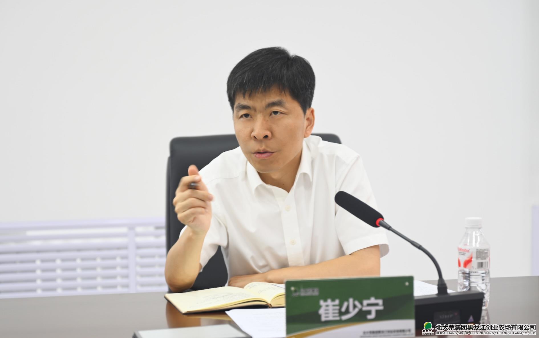 QQ20250818-170419.jpeg