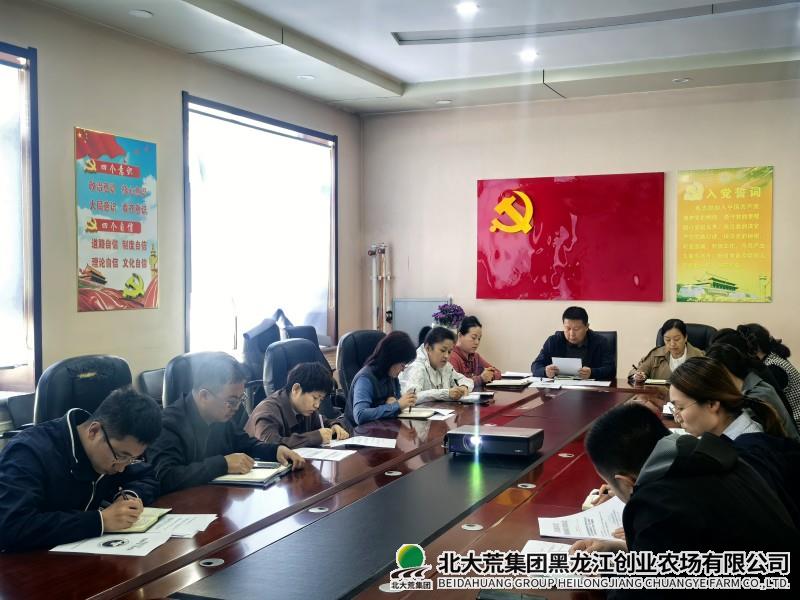 微信图片_20250609160649.jpg