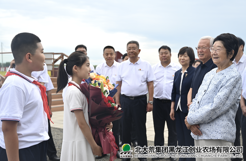 QQ20250906-085954.png
