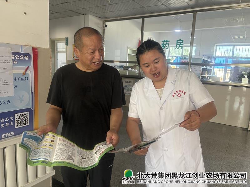 发放宣传单 (宣传图片).jpg