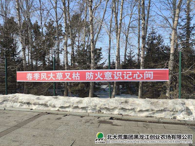 IMG_20250311_084753_副本.jpg