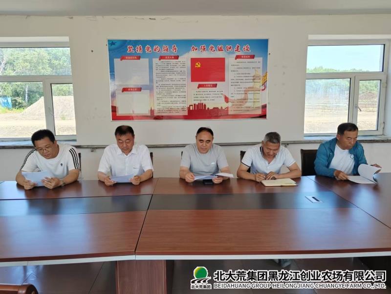 微信图片_20251110170730_副本.jpg 微信图片_20251110170730_副本.jpg