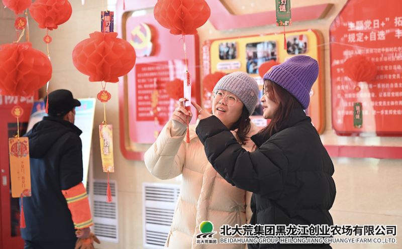 QQ20250213-083014.png