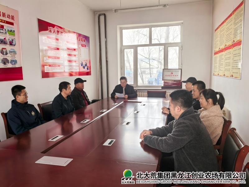 微信图片_20251030084227_1567_196(1).jpg 微信图片_20251030084227_1567_196(1).jpg