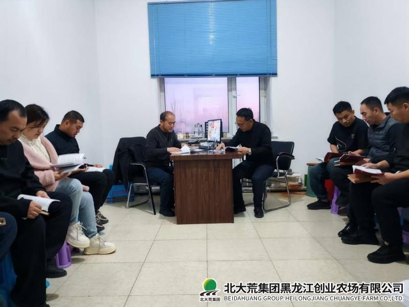 mmexport1765958366280.jpg mmexport1765958366280.jpg