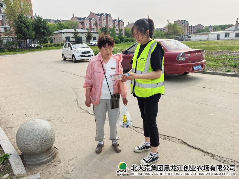 3d3d065538fb5c3540410cf87997a3f_副本.jpg