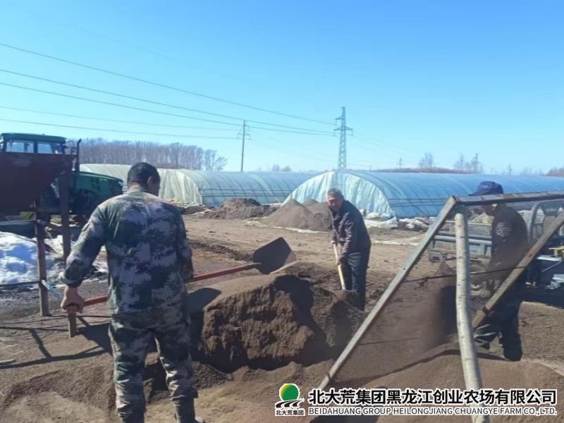 微信图片_20260324095111_副本.jpg 微信图片_20260324095111_副本.jpg