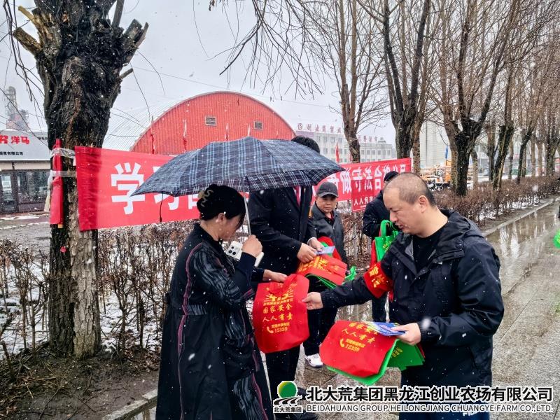 微信图片_20260413103641.jpg 微信图片_20260413103641.jpg