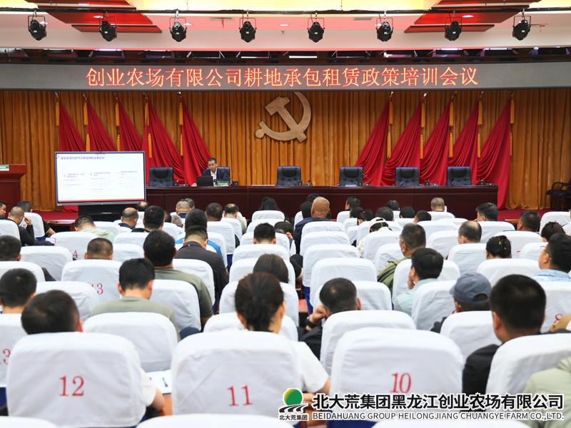 3b45be9cd9aa0c19ed39f14f102aea69_副本.jpg