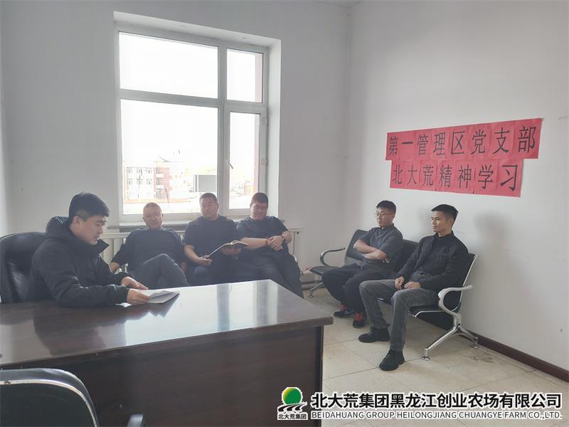 IMG20251111135906.jpg IMG20251111135906.jpg