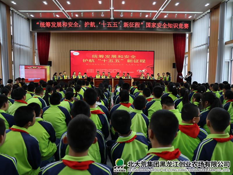 87dcaaeff88bec81b75f788e0fdb32b4_副本.jpg 87dcaaeff88bec81b75f788e0fdb32b4_副本.jpg