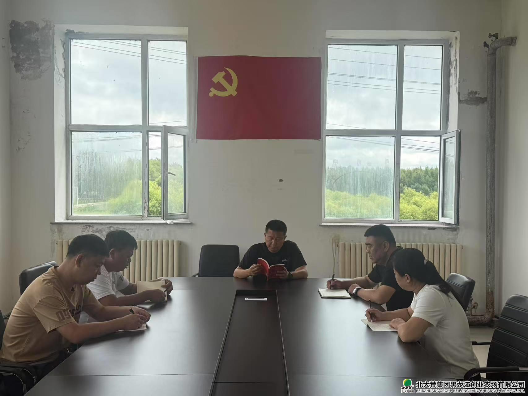微信图片_20250718080637_223.jpg