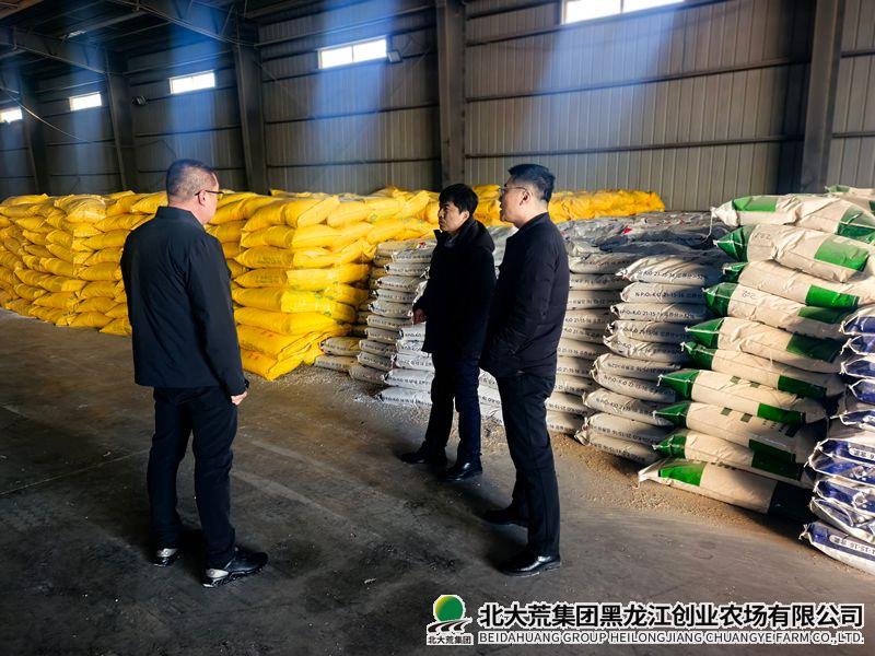 微信图片_20260302082312_副本800.jpg 微信图片_20260302082312_副本800.jpg