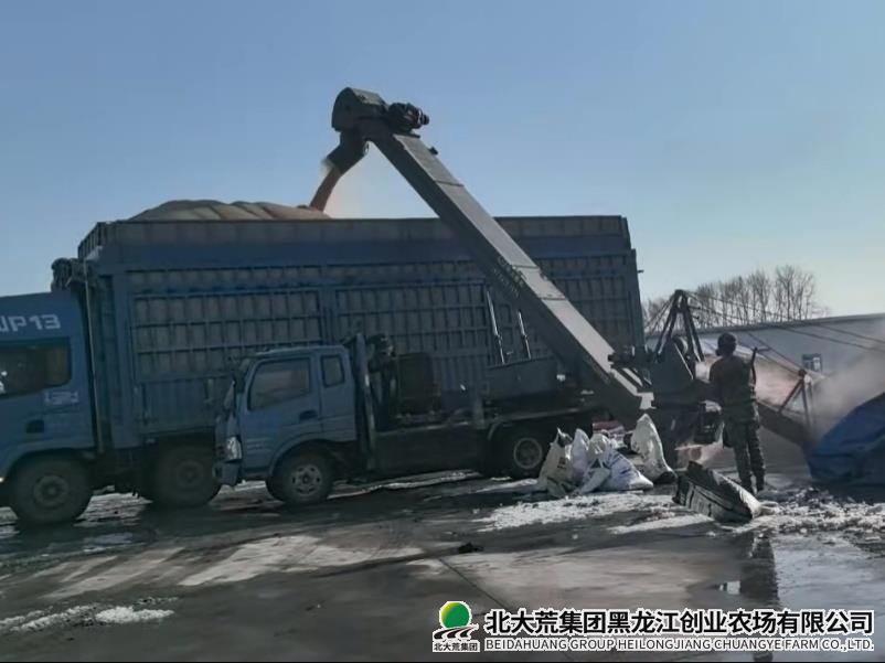 IMG_20260311_154710 - 副本_看图王.jpg IMG_20260311_154710 - 副本_看图王.jpg