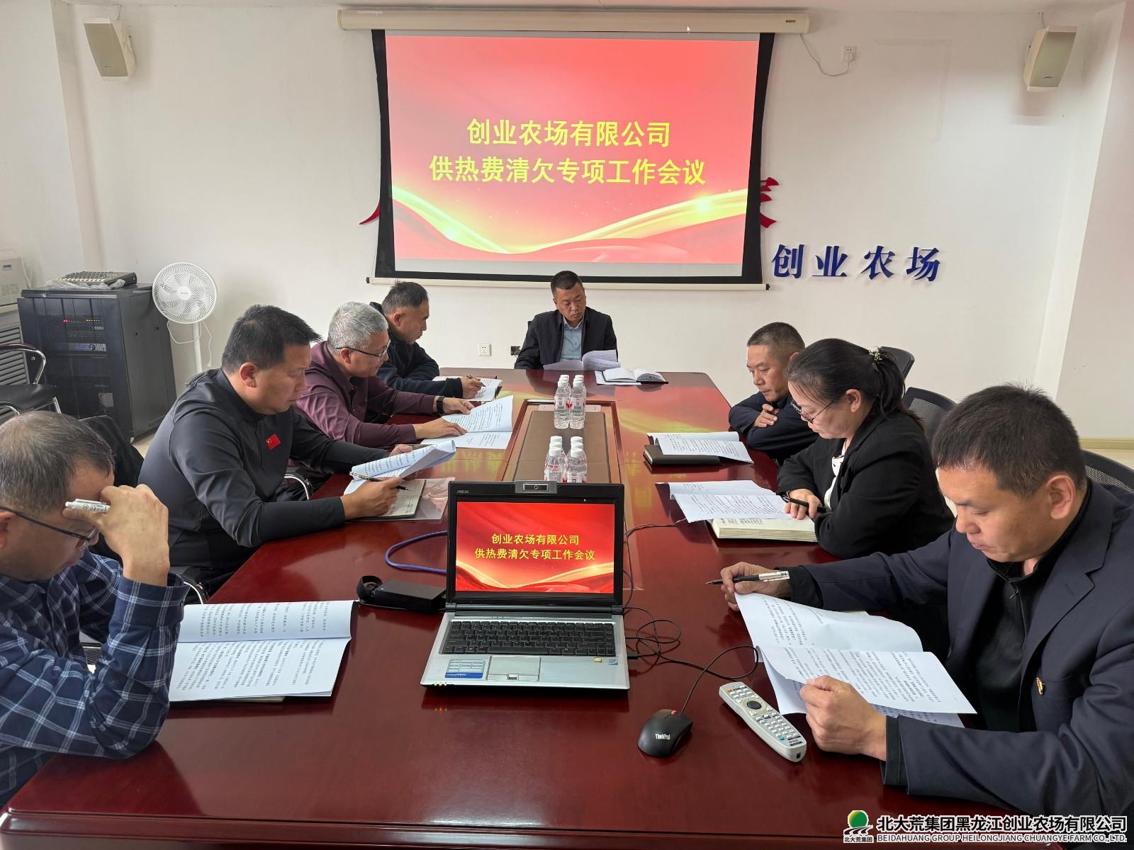 微信图片_20261023143827_2_143.jpg 微信图片_20261023143827_2_143.jpg