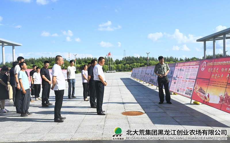 QQ20250729-140323.png