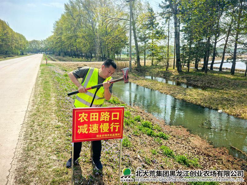 微信图片_20260513084120_副本800.jpg