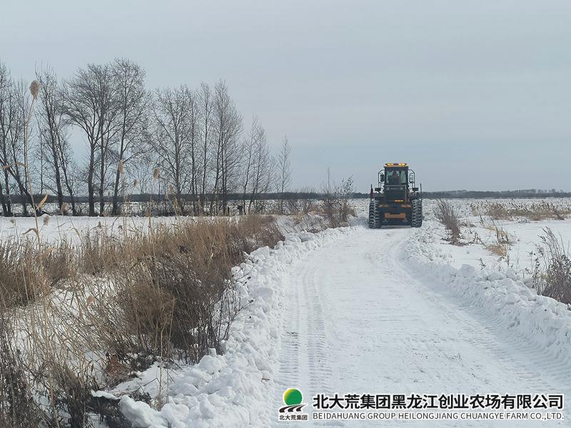 微信图片_20260228141101_副本800.jpg 微信图片_20260228141101_副本800.jpg