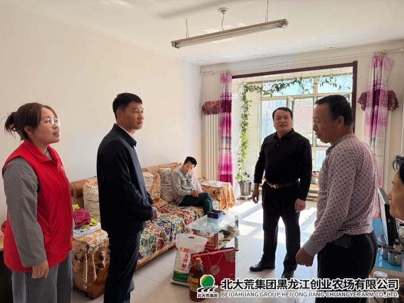 慰问123.jpg