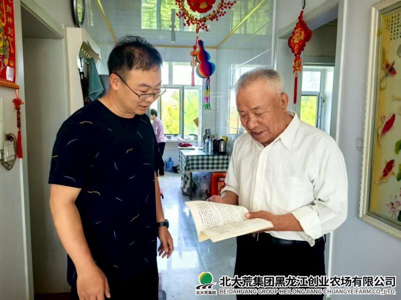 微信图片_20250718094650.jpg