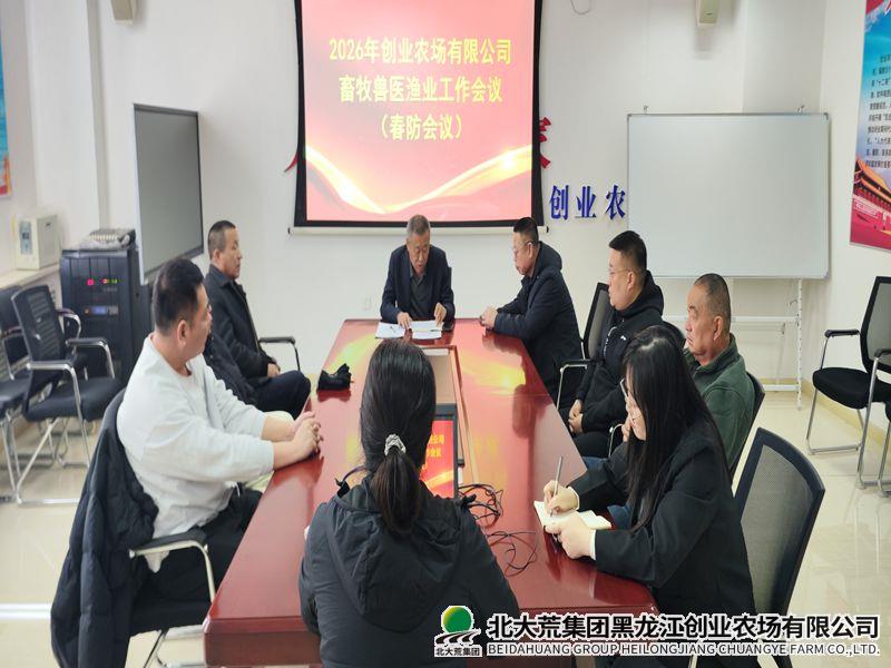 E11A8B766BBED7A598AFFA154B8D951A_副本.jpg E11A8B766BBED7A598AFFA154B8D951A_副本.jpg