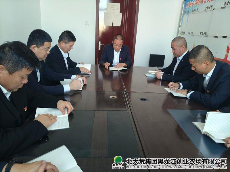 微信图片_20260119102856_副本800.jpg 微信图片_20260119102856_副本800.jpg