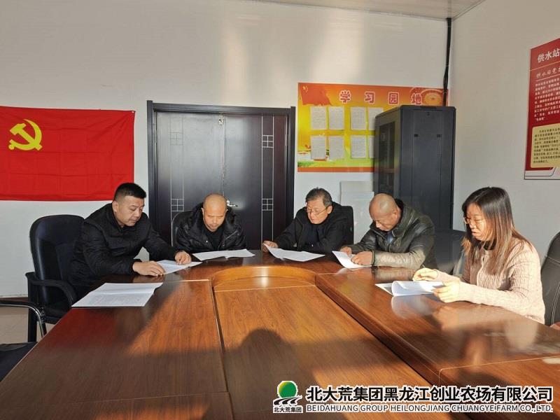 2025.11.21.jpg 2025.11.21.jpg