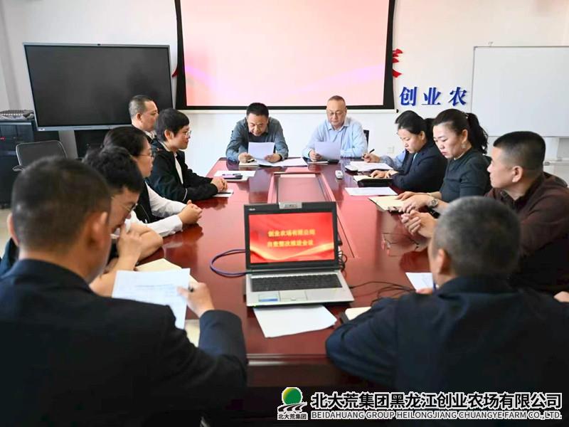 dd525b0c65e26fe14b8a5f0424d93edb_副本.jpg dd525b0c65e26fe14b8a5f0424d93edb_副本.jpg