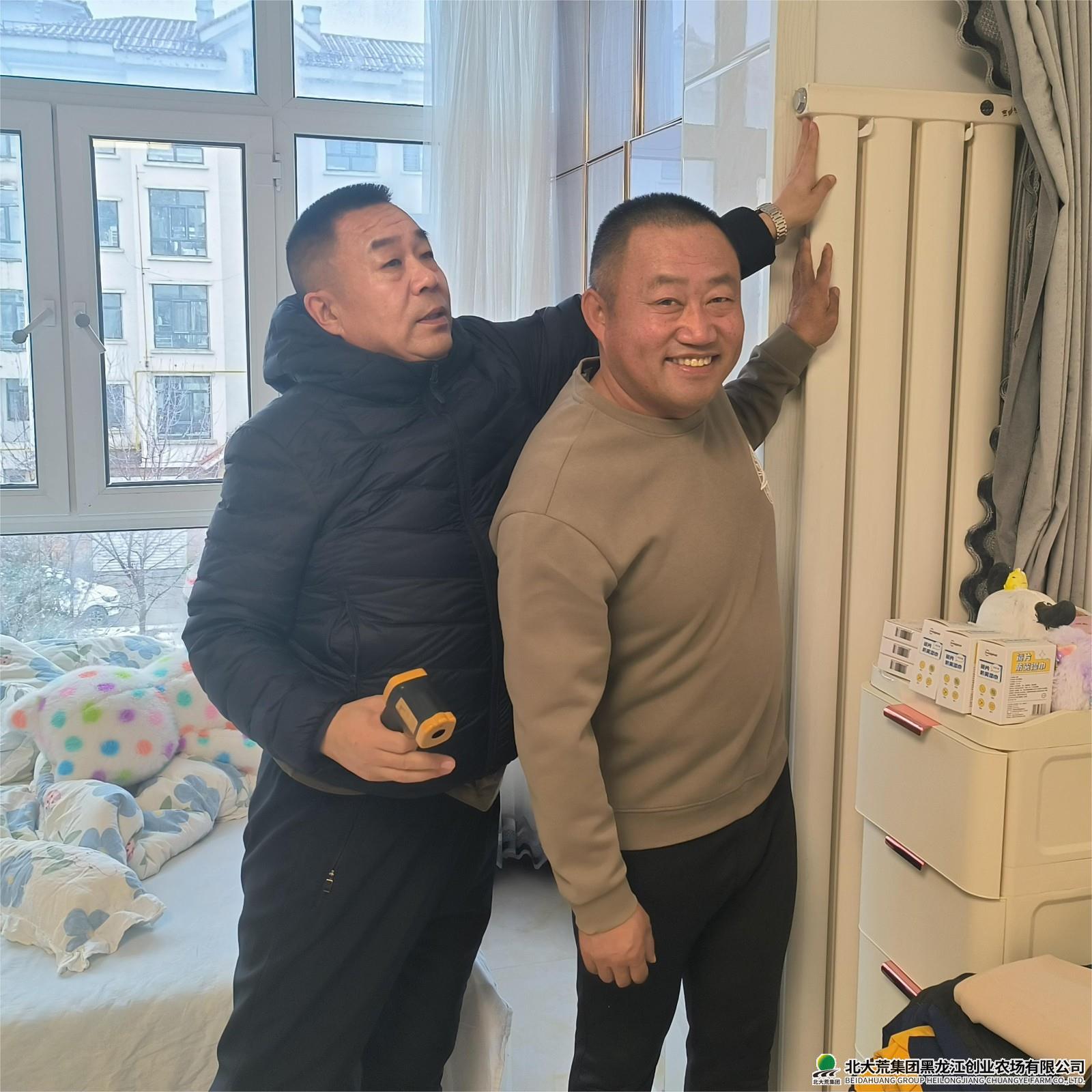 微信图片_20251106094055_869_515.jpg 微信图片_20251106094055_869_515.jpg