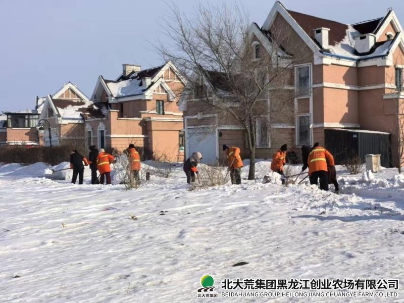 微信图片_20260226100134.jpg 微信图片_20260226100134.jpg