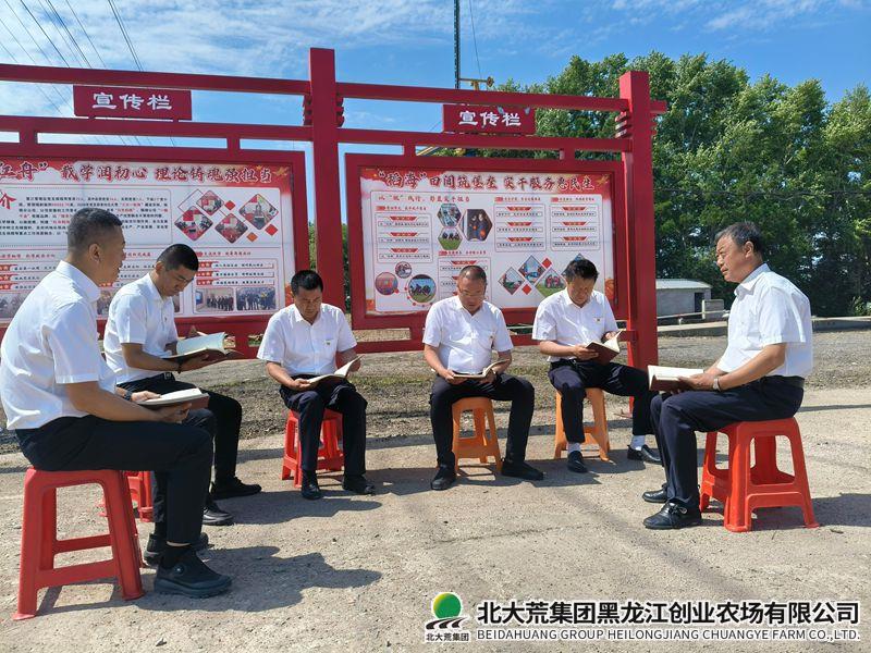 微信图片_20260729143621_82_54_副本800.jpg