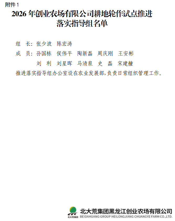 d0b864eed71f8900740763f3e4ec17ca.png