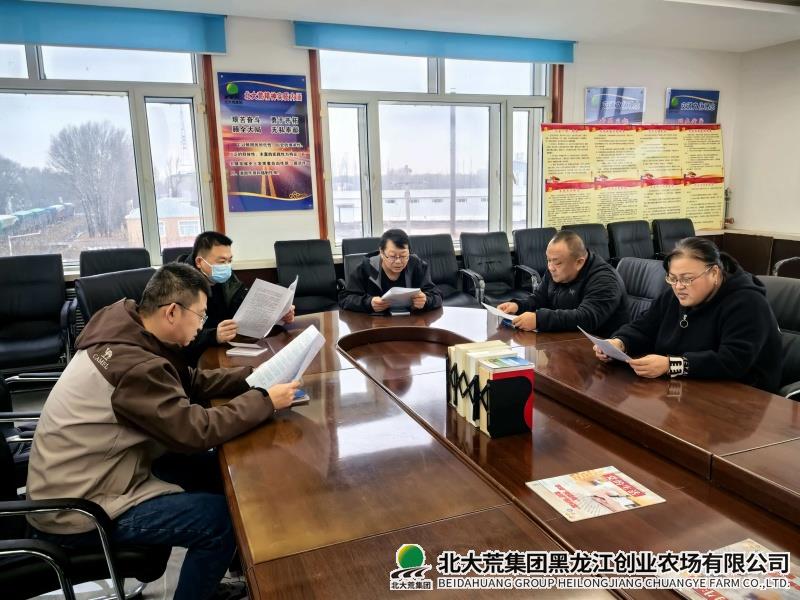 dc370f7ed7c3ecc3901272775220b496_副本.jpg dc370f7ed7c3ecc3901272775220b496_副本.jpg