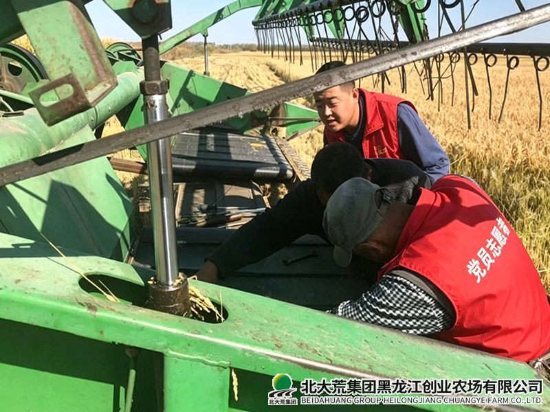 微信截图_20260930082932_副本800.png 微信截图_20260930082932_副本800.png