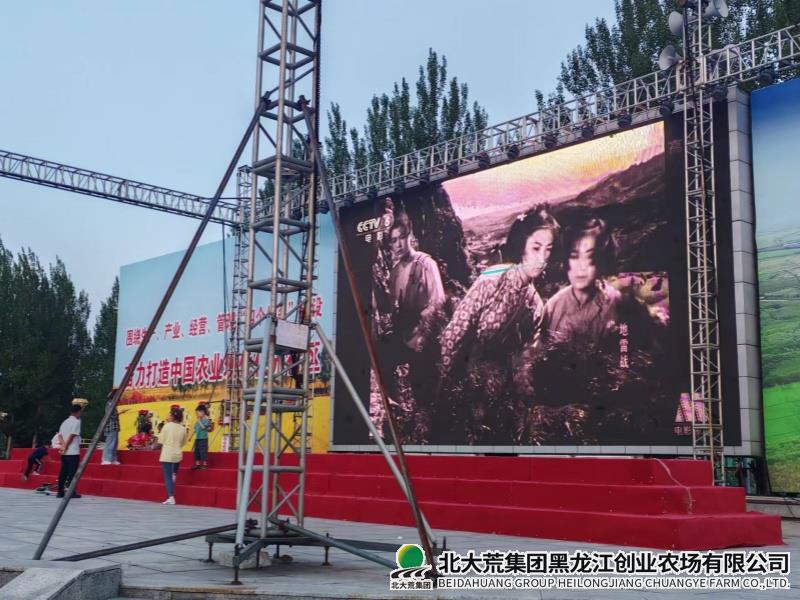 微信图片_20260706011507.jpg