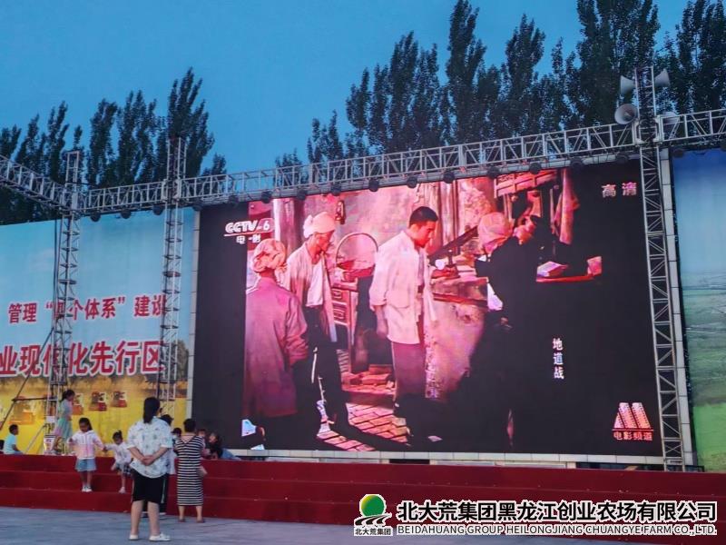微信图片_20260706011457.jpg