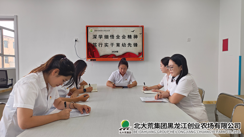 57626156C624E8CFE0EE407C36DC68D8_副本.png 57626156C624E8CFE0EE407C36DC68D8_副本.png