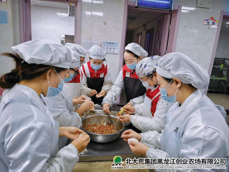 4178420597eadad3f523ef042b67090a_副本.jpg 4178420597eadad3f523ef042b67090a_副本.jpg