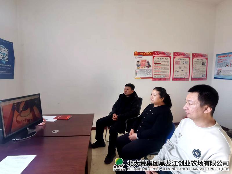 观看榜样10.jpg 观看榜样10.jpg