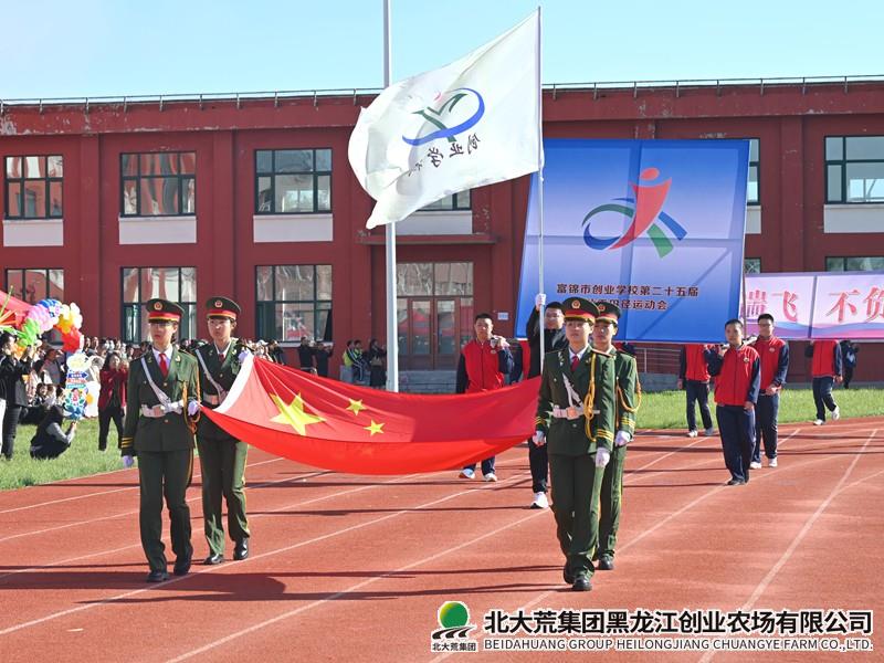DSC_3055_副本_副本.jpg