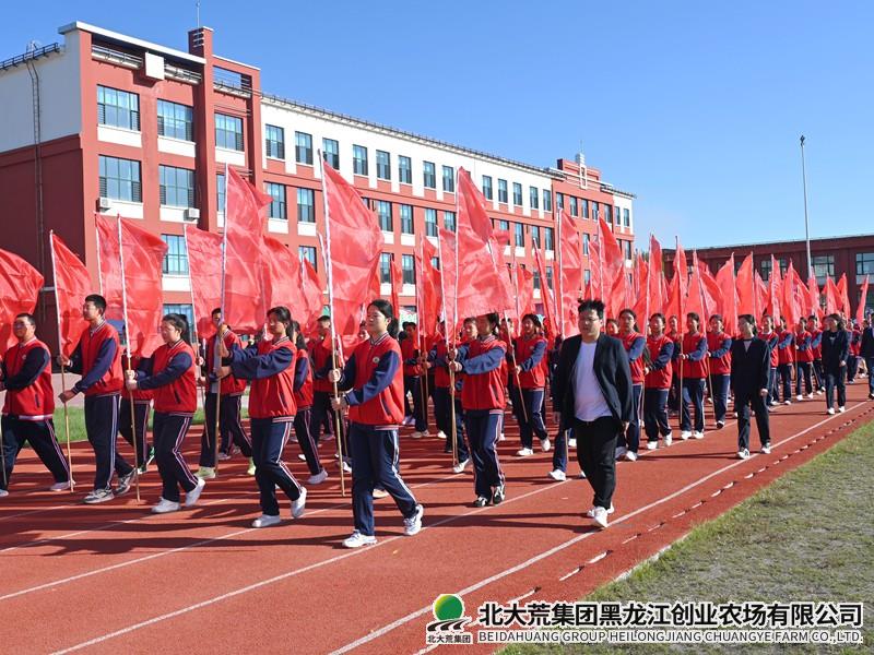 DSC_3059_副本_副本.jpg