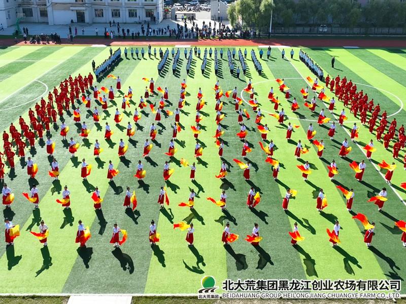 fc2349869f4365d881eb37a0fc0da948_副本.jpg
